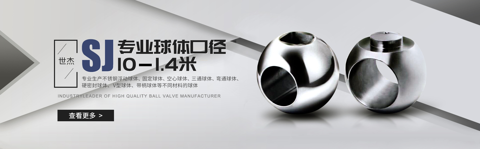 全自動拋光機適用于燈具、衛浴、鎖具拋光